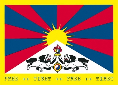 Postkarte – Tibet National Flag