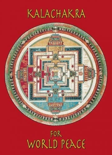 Postkarte – Kalachakra Mandala