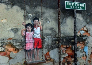 Street Art - Two Kids on swing
