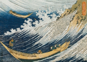 Hokusai  - Strmisches Meer