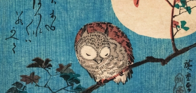 Ando Hiroshige - Small Horned Owl