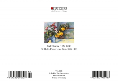 P. Cezanne - Still life, flowers in a vase