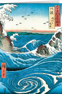 Ando Hiroshige - Navaro Rapids (1855 - 1859)