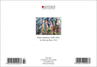 Robert Delaunay - La Ville de Paris (1912)