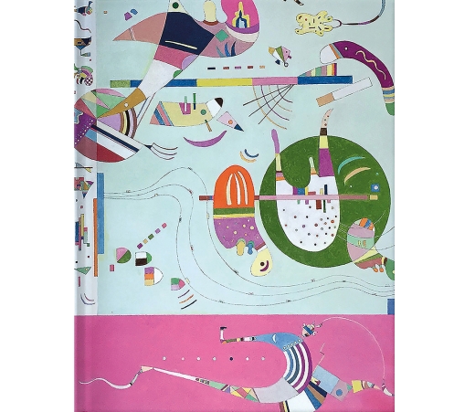 Blankbook – Kandinsky - Verschiedene Teile (B-Ware)