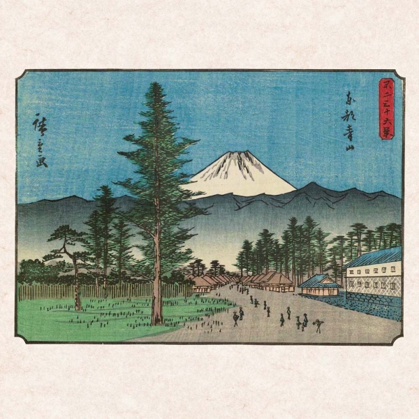 Kalender 2026Hokusai/Hiroshige - Natures Spell(Vorverkauf)