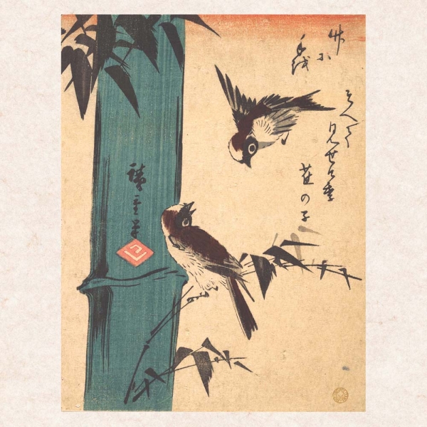 Kalender 2026Hokusai/Hiroshige - Natures Spell(Vorverkauf)