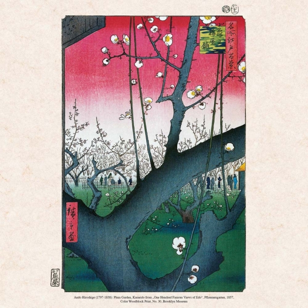 Kalender 2026Hiroshige - Japanese Woodblock Printing(Vorverkauf)