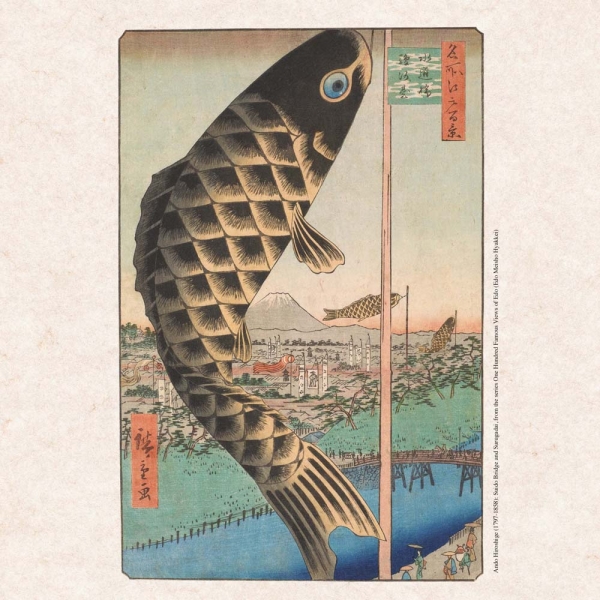 Kalender 2026Hiroshige - Japanese Woodblock Printing(Vorverkauf)