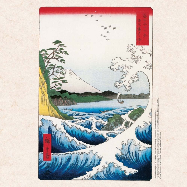 Kalender 2026Hiroshige - Japanese Woodblock Printing(Vorverkauf)