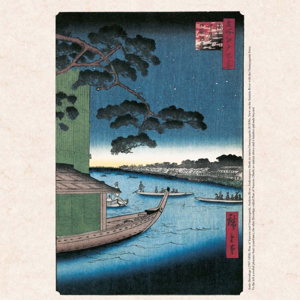 Kalender 2026Hiroshige - Japanese Woodblock Printing(Vorverkauf)