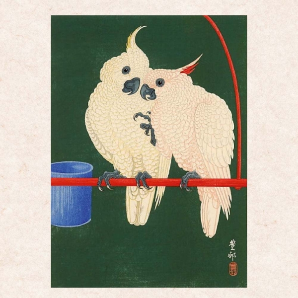 Kalender 2026Ohara Koson(Vorverkauf)