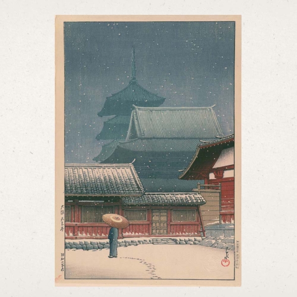 Kalender 2026Kawase Hasui(Vorverkauf)