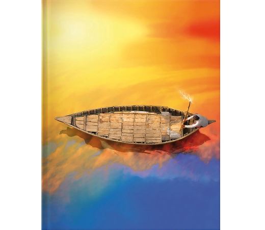 Blankbook – Ganga Boat (B-Ware) Blankbook – Ganga Boat (B-Ware)