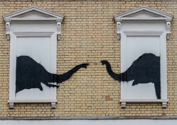 Postkarte – Banksy, Elephants in Edith Grove, London Postkarte – Banksy, Elephants in Edith Grove, London
