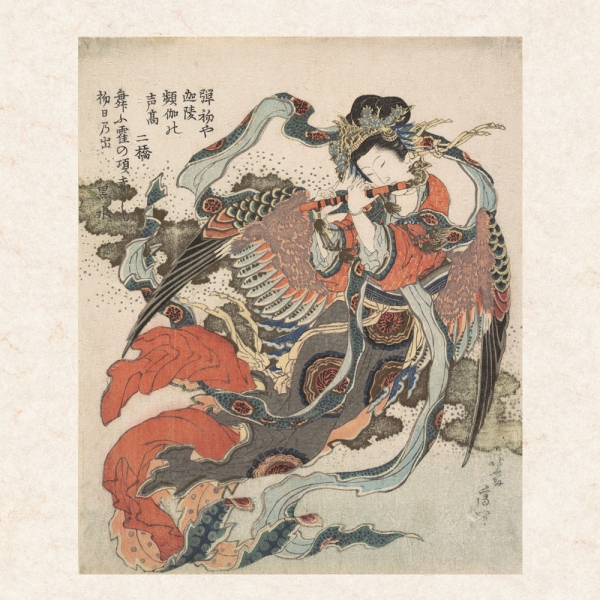 Kalender 2027Hokusai – Japanese Woodblock Printing