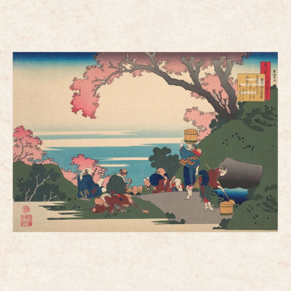 Kalender 2027Hokusai – Japanese Woodblock Printing