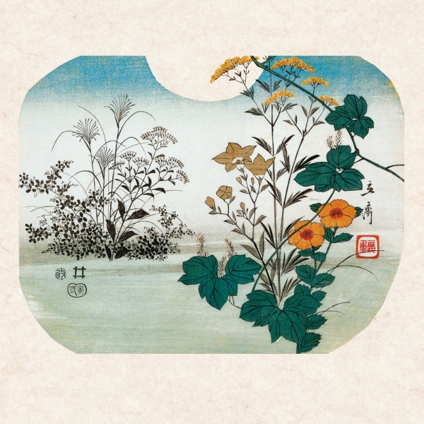 Kalender 2027Hokusai/Hiroshige – Nature’s Spell