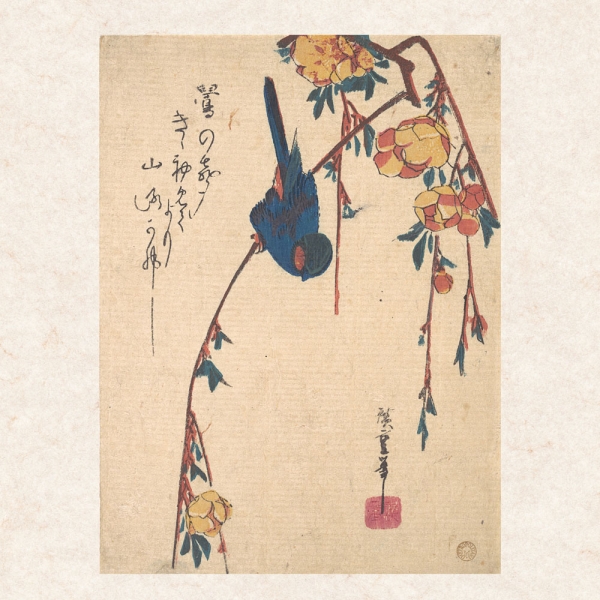 Kalender 2027Hokusai/Hiroshige – Nature’s Spell