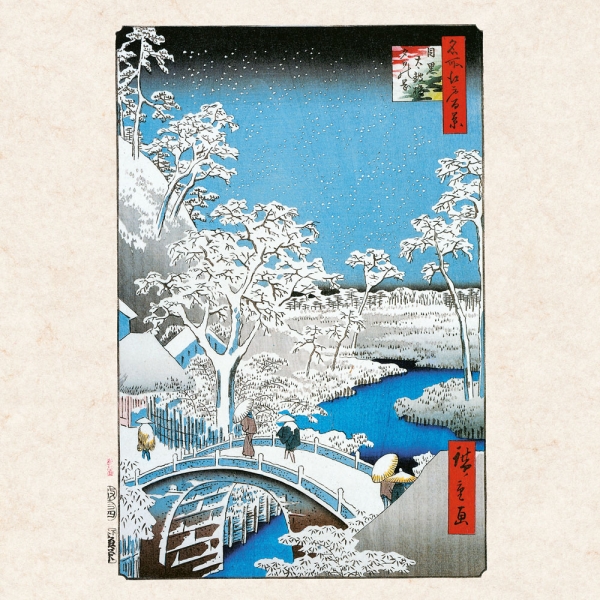 Kalender 2027Hiroshige – Japanese Woodblock Printing
