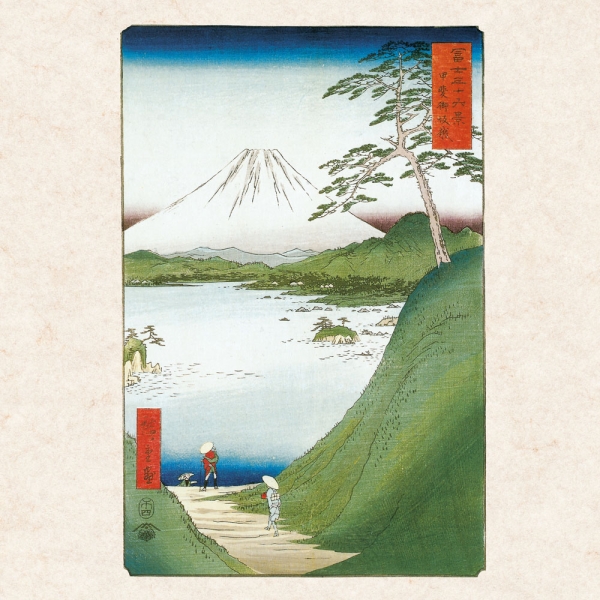 Kalender 2027Hiroshige – Japanese Woodblock Printing