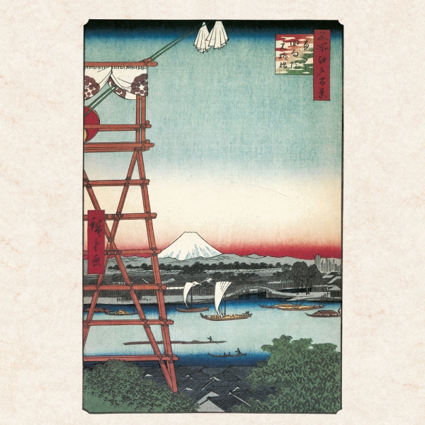Kalender 2027Hiroshige – Japanese Woodblock Printing