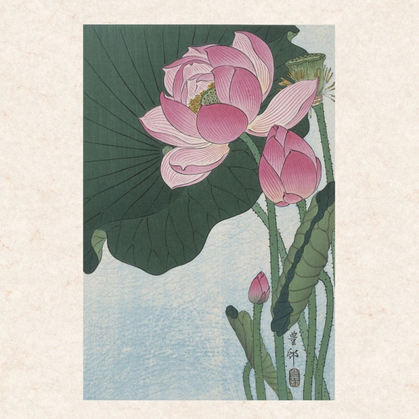 Kalender 2027Ohara Koson