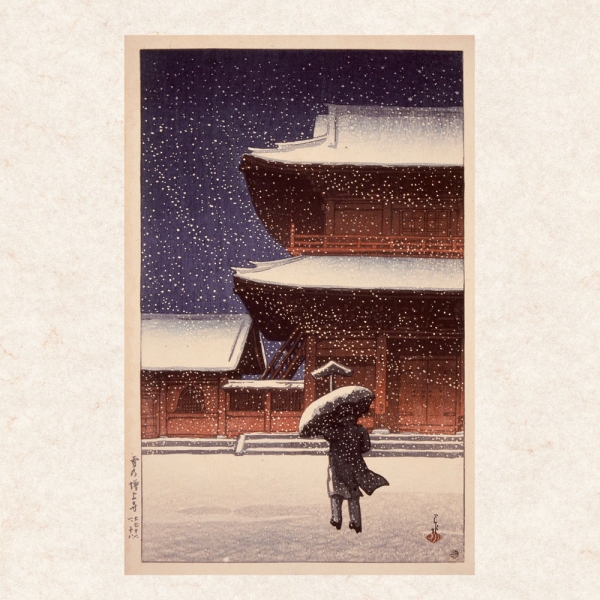 Kalender 2027Kawase Hasui
