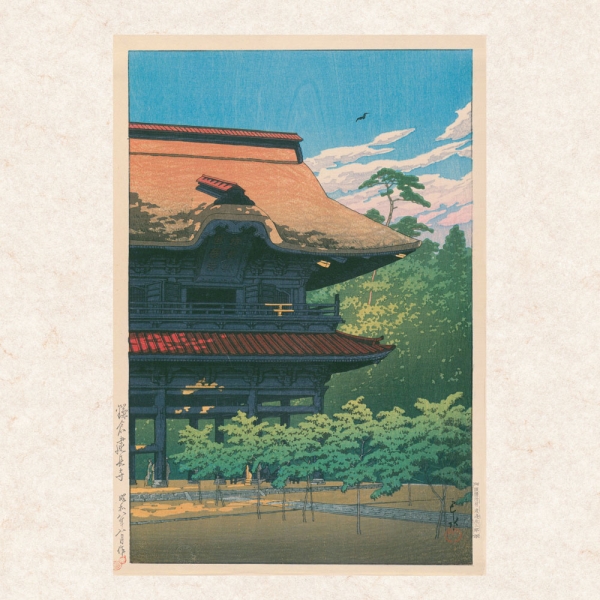 Kalender 2027Kawase Hasui