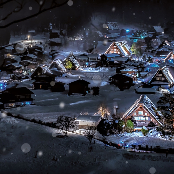 Calendar 2027Inside Japan