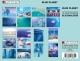 Postkartenbuch – Blue Planet