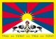 Postkarte – Tibet National Flag