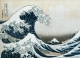 Postkarte Katsushika Hokusai - Cresting wave off the coast of Kanagawa