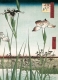 Postkarte Ando Hiroshige - Horikiri Iris Garden