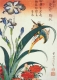 Postkarte Hokusai - Kingfisher with Iris and Wild Pinks