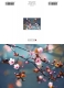 Klappkarte – Cherry Blossom