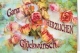 Klappkarte – Ganz Herzlichen Glückwunsch