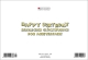 Klappkarte – Happy Birthday