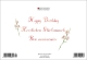 Klappkarte mit Veredelung – Happy Birthday