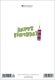 Klappkarte mit Veredelung – Happy Birthday
