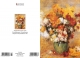 Klappkarte – Auguste Renoir - Chryanthemums (1885)