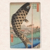Kalender 2026Hiroshige - Japanese Woodblock Printing