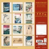 Kalender 2026Hiroshige - Japanese Woodblock Printing