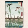 Kalender 2026Hiroshige - Japanese Woodblock Printing