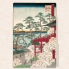 Kalender 2026Hiroshige - Japanese Woodblock Printing