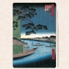 Kalender 2026Hiroshige - Japanese Woodblock Printing