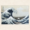 Kalender 2027Hokusai – Japanese Woodblock Printing