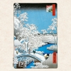 Kalender 2027Hiroshige – Japanese Woodblock Printing