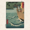 Kalender 2027Hiroshige – Japanese Woodblock Printing