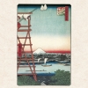 Kalender 2027Hiroshige – Japanese Woodblock Printing